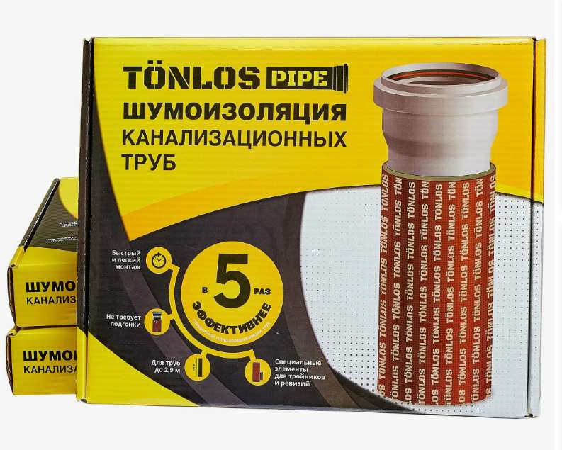 аренда микроавтобуса