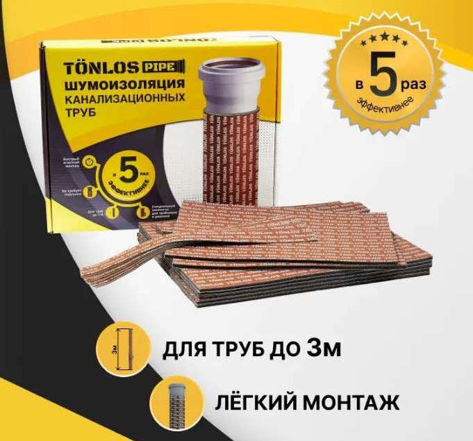 аренда микроавтобуса