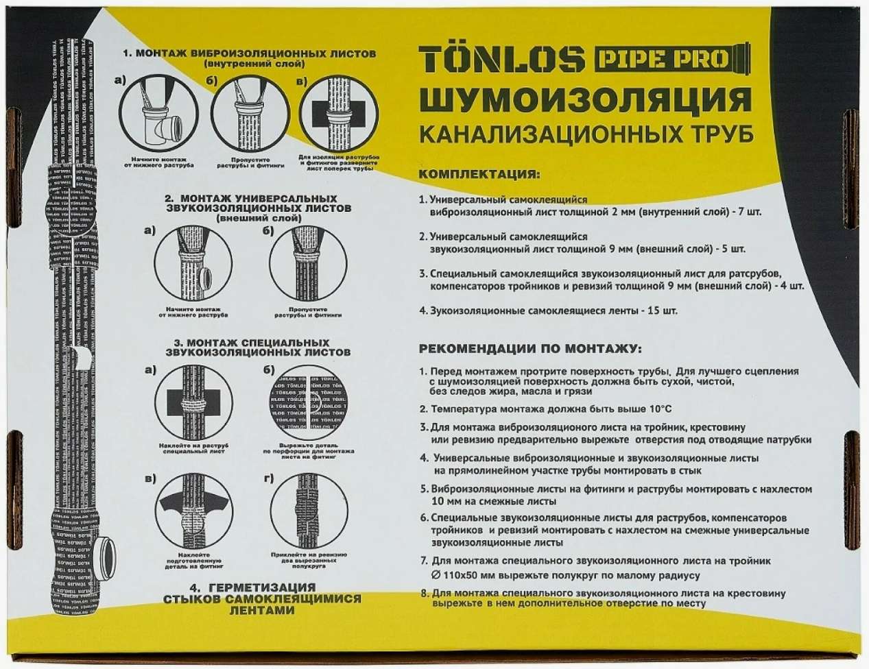 аренда микроавтобуса